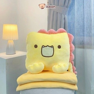 ISTANA BONEKA Balmut bantal selimut traveling anak bayi motif dino warna kuning bahan premium karakter dinosaurus yang cocok untuk balmut perjalanan kendaraan di mobil ataupun kereta api
