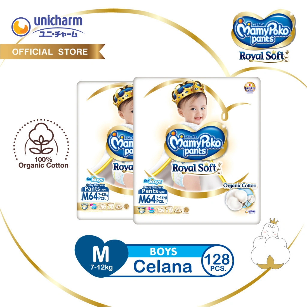 MamyPoko Pants Royal Soft Organic Cotton - M 64 - Boys - Popok Celana - 2 Packs