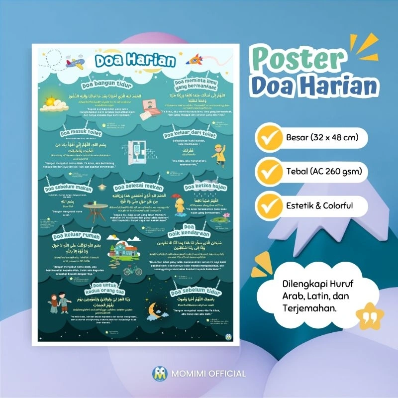 Poster Edukasi Anak Islami Doa Anak Sehari Hari Belajar Anak Toddler PAUD TK Ukuran Besar dan Tebal