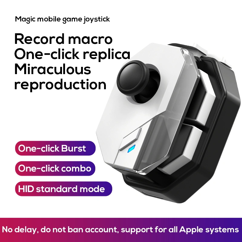 MEMO MB02 MAGIC RECORD MACRO CONTROLLER
