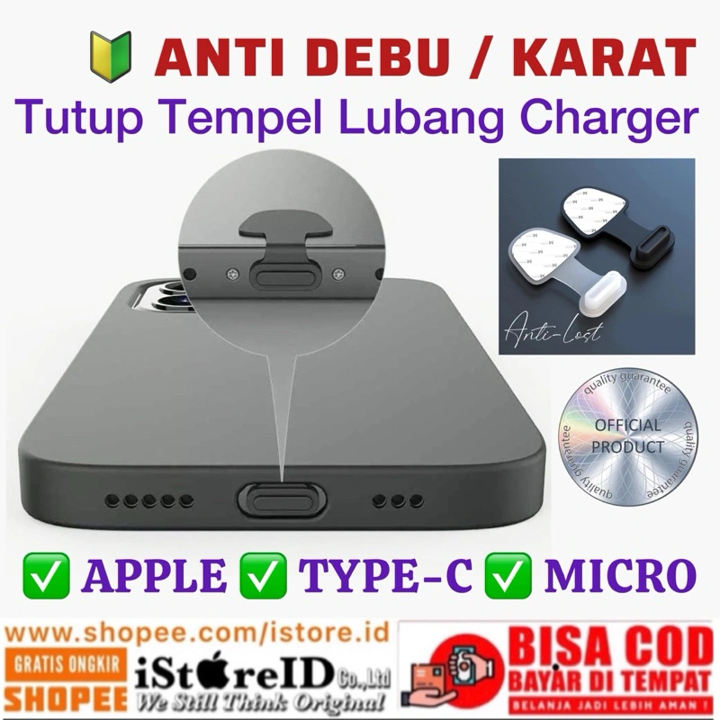PENUTUP PORT CHARGER ANTI-LOST / NORMAL MODEL FOR LIGHTNING APPLE TYPE C MICRO PLUG FEMALE SILICONE COVER ANTI DEBU AIR KARAT UNIVERSAL PHONE IOS ANDROID POWERBANK AIRPODS SILIKON BLACK HILANG TRANSPARANT PENGAIT 3M DUST PROOF FREE ONGKIR COD