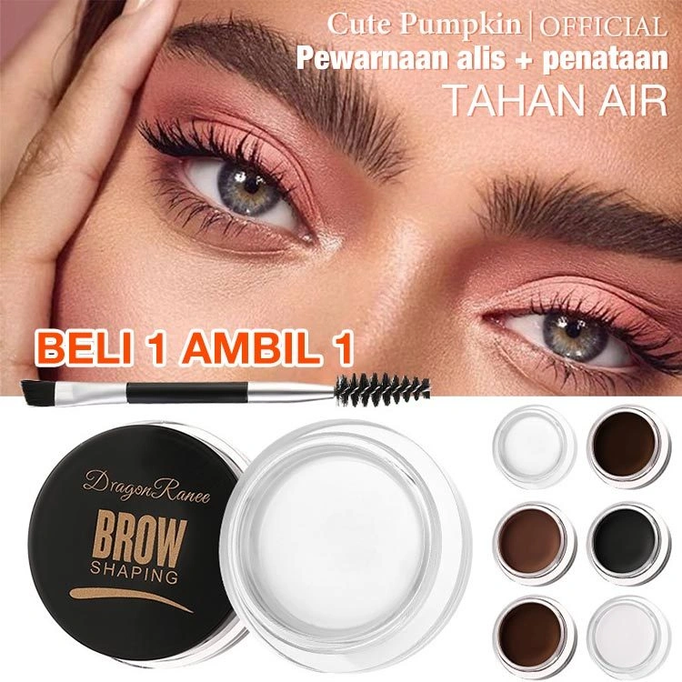 [Buy 1 Take 1] 2 in 1 Eyebrow Cream & Setting Gel Waterproof Eyebrow Balm Wild Brow Shaping Pencil Gel Stain Eyebrow Makeup Pensil Alis Sikat Alis Tahan Air Tahan Lama Tahan Lama