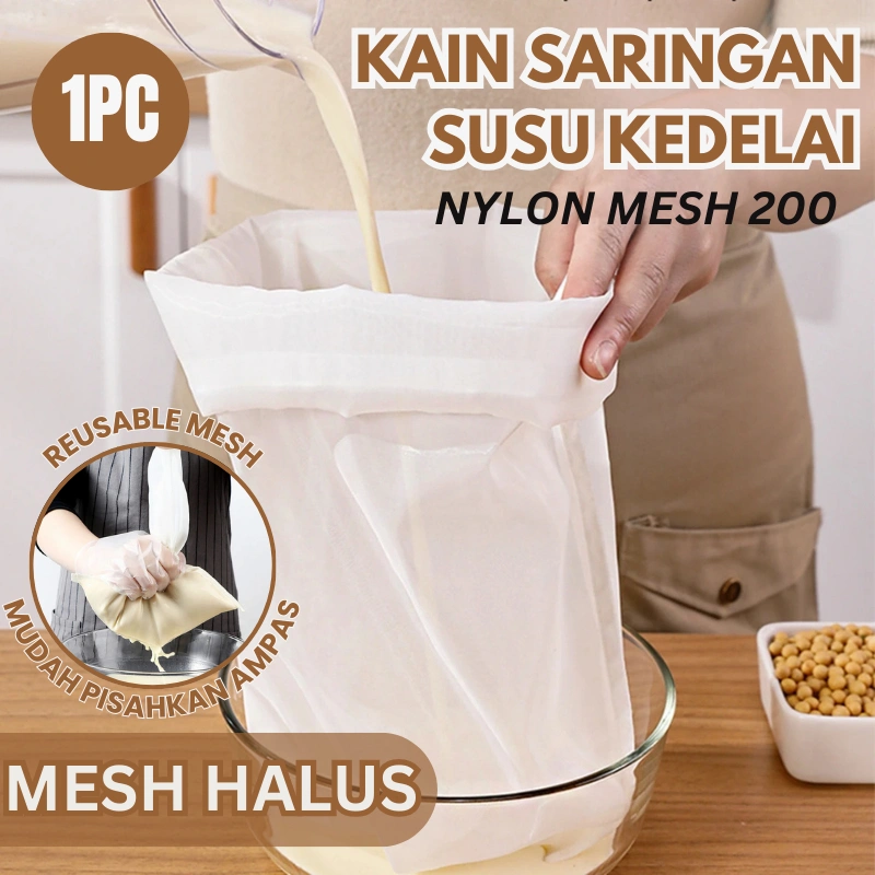 Kain Saringan Susu Kedelai Nilon 1 PC Reusable Mesh 200 20x30cm Filter Soy Milk Teh Kopi Serbaguna