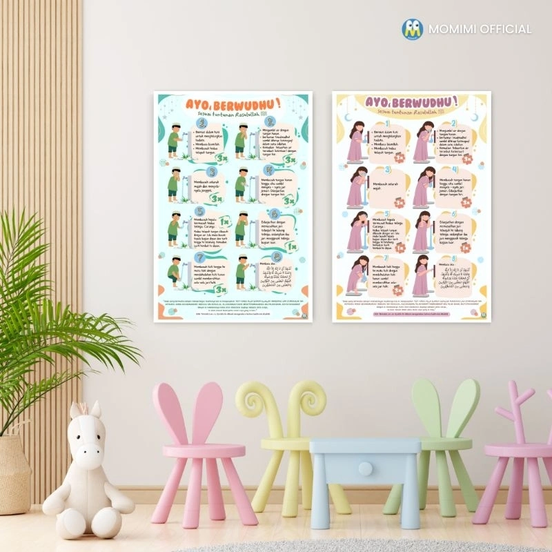 Poster AYO BERWUDHU Poster Wudhu Anak Sesuai Sunnah Poster Edukasi Anak Islami