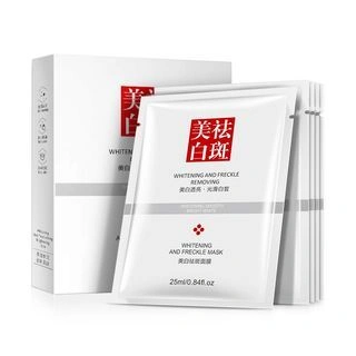 Whitening Freckle Remove Moisturizing Facial Mask Skin Care Anti-Aging Sheet Mask Hydration Face Mask Sheet Mask
