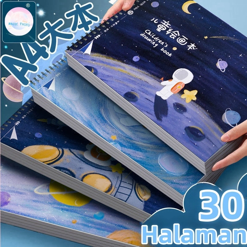 Drawing Book / Buku Gambar Ring A4 Karakter Buku Gambar Anak Sketchbook A4 Drawing Book Astronot Jilid Spiral Kertas Tebal 30 Lembar