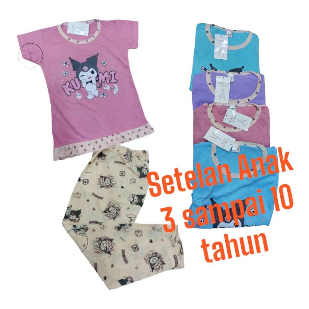 PAKET HEMAT 3 SETEL 70RIBU BAJU TIDUR ANAK LENGAN PENDEK CELANA PANJANG