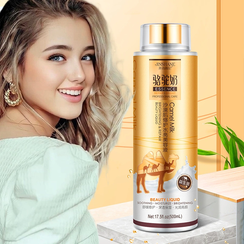 Serum Hydrating Anti Aging Serum Wajah Kulit Wajah Glowing Soothing Anti-penuaan Rough Essence Toner
