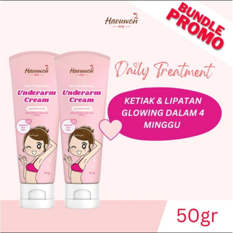 [2 pcs] Haeuwon Shine Brightening Axxilary Underarm Cream 50 gram