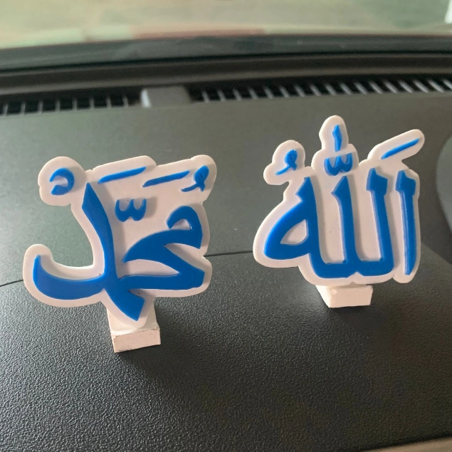 Hiasan Dashboard Mobil Allah Muhammad Pajangan Dashboard Mobil Aksesoris Mobil Bahan Fiber Glass Free Double Tape dan Dudukan Interior Car