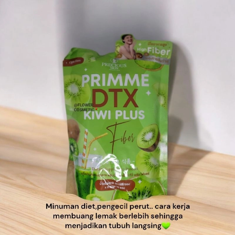 Primme Dtx kiwi plus isi 10 saset fiber precious skin / suplemen diet / detox