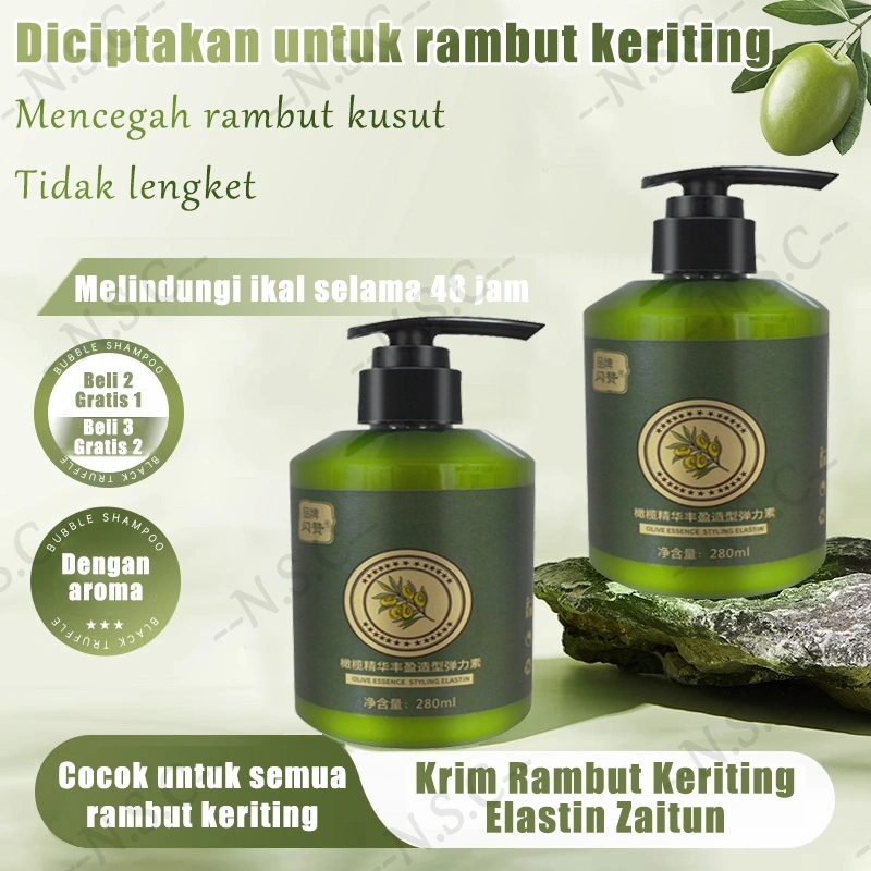 Rambut Keriting Elastis Curly Hair Cream Conditioner rambut Tidak Lengket Kurangi Rambut Kusut