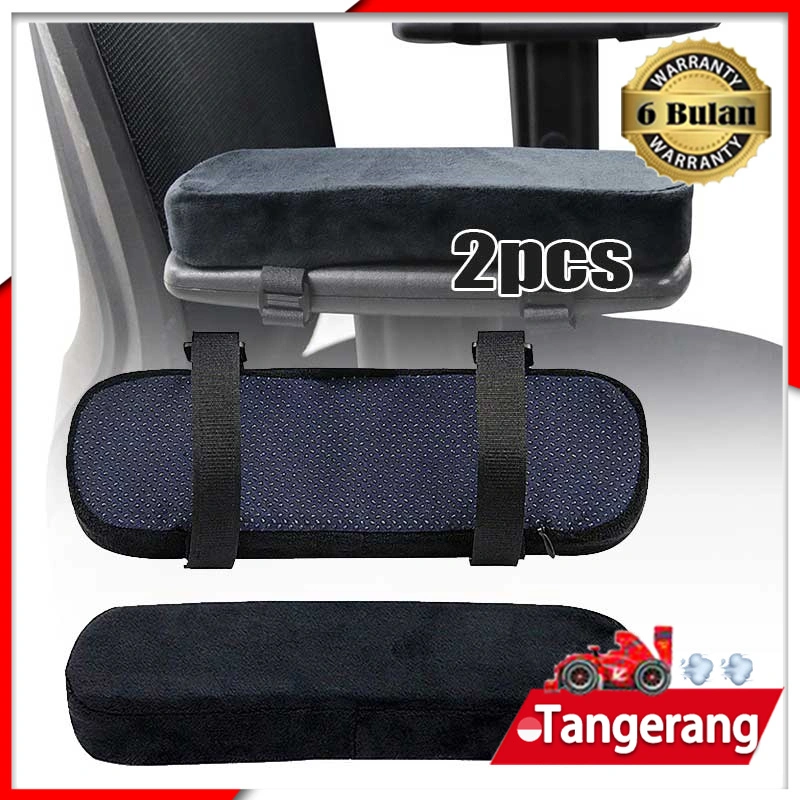 2pcs Bantalan Sandaran Tangan Kursi Bangku Kantor Gaming Arm Rest Seat