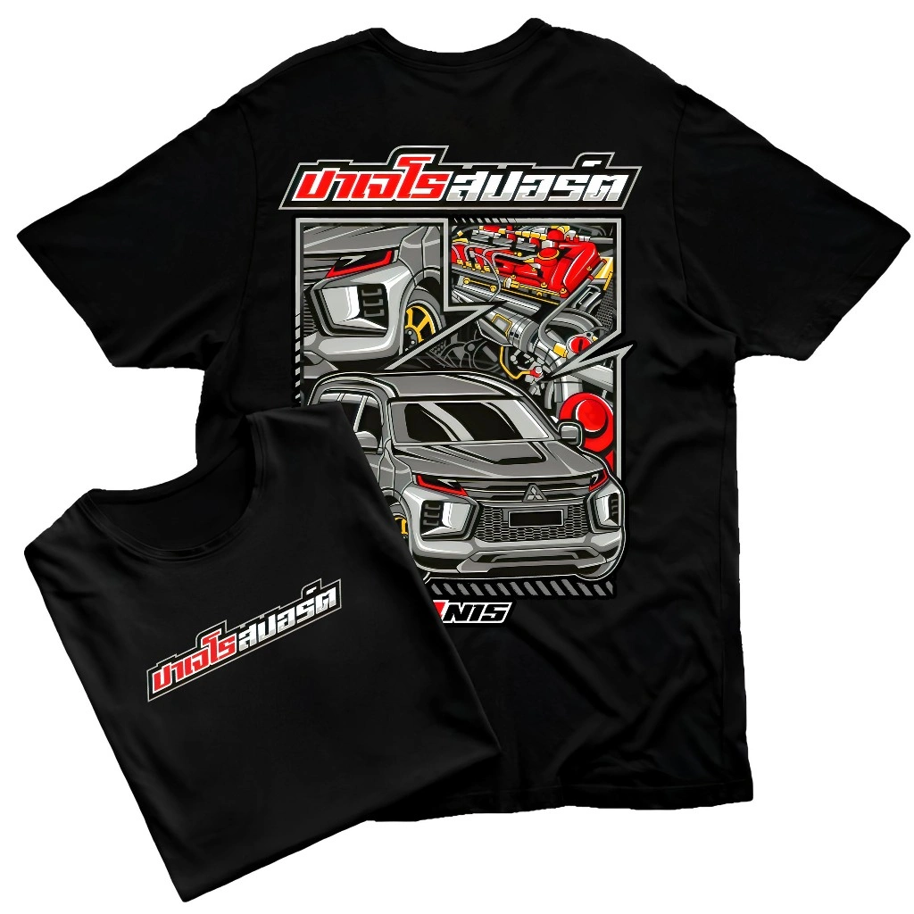 KAOS PAJERO V1 | PAJERO SPORT | ALL NEW PAJERO | PAJERO DAKAR | PAJERO FACELIFT kaos baju mekanik drag race | BAJU DISTRO ORIGINAL PREMIUM | kaos terbaru pria | kaos motor | ghost.buster STEERING WHEELS STORE PILOTTER PROSTREET LOKALO IDN