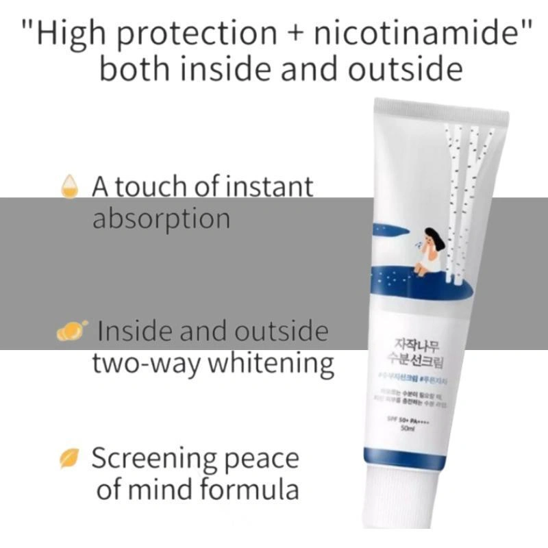 Round Lab - Birch Juice Moisturizing Sunscreen SPF 50+ PA++++ 50ml