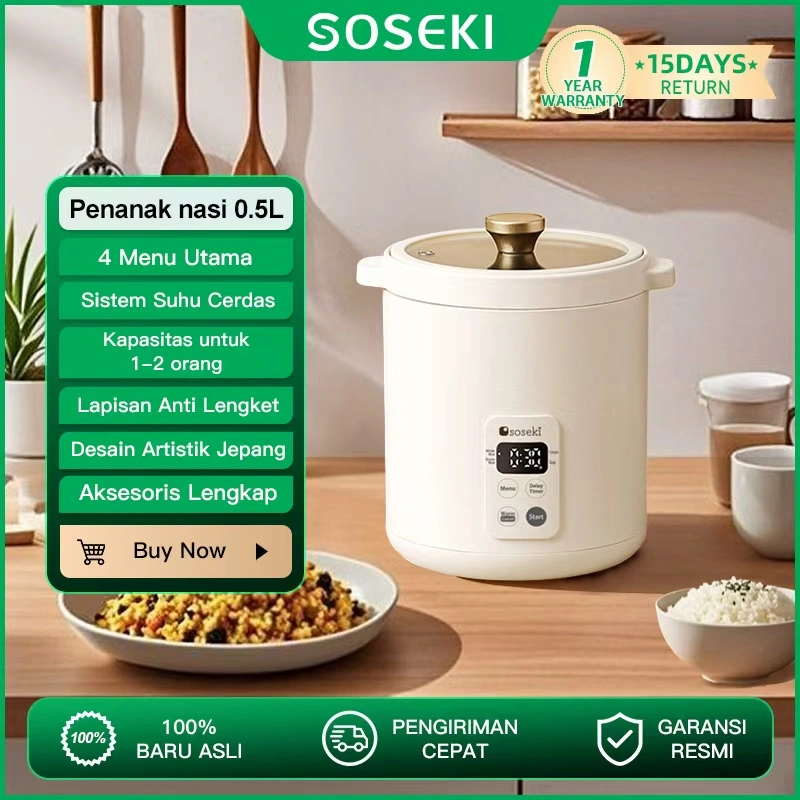 Soseki 0.5L Digital Rice Cooker Mini SSK-FB01ID