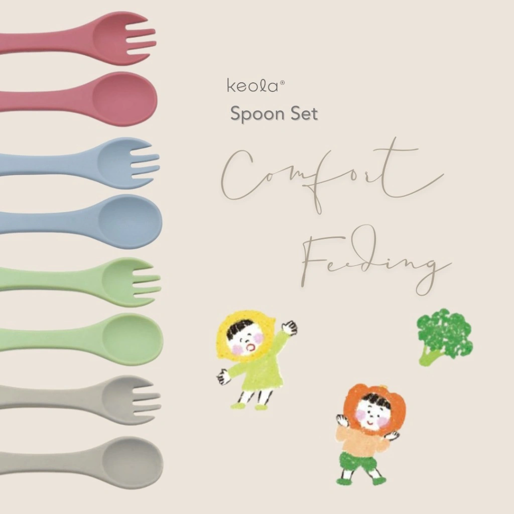 CB - Keola 2PCS Silicone Spoon Set | Sendok dan Garpu Silikon MPASI Anak Peralatan Makan Premium