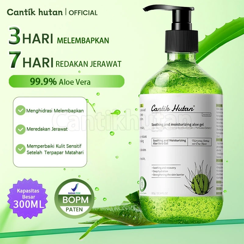 Cantik Hutan Aloe Vera Gel 300ml Original – Gel Lidah Buaya 3in1 Wajah Badan Rambut Brightening Moisturizer Soothing Acne Melembapkan Jerawat Bruntusan Sunburn Hair Mask Rambut Kering Rusak Tanpa Alkohol Aman Sensitif Cepat Meresap Tidak Lengket