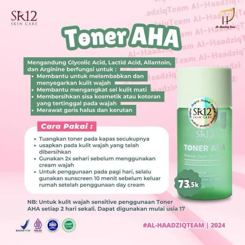 TONER AHA SR12/exfoliating toner/flek hitam/melembabkan/mencerahkan/wajah kusam