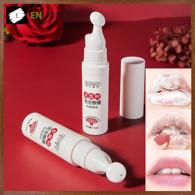 Lip Care Treatment Pencerah Bibir Perawatan Bibir Pelembab Bibir Lip Scrub Lip Mask Pencerah Bibir Hitam Lip Balm Lip Care Merah