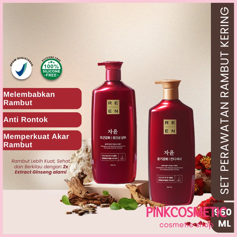 ReEn Jayun Secret Hair Strengthening Shampoo For Normal To Dry Hair Set 950ml