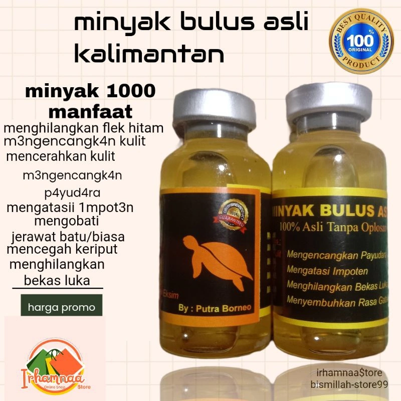 Minyak Bulus Super Grade A Perawatan Wajah Agar Lebih Cerah Dan Mencegah Penuaan Dini