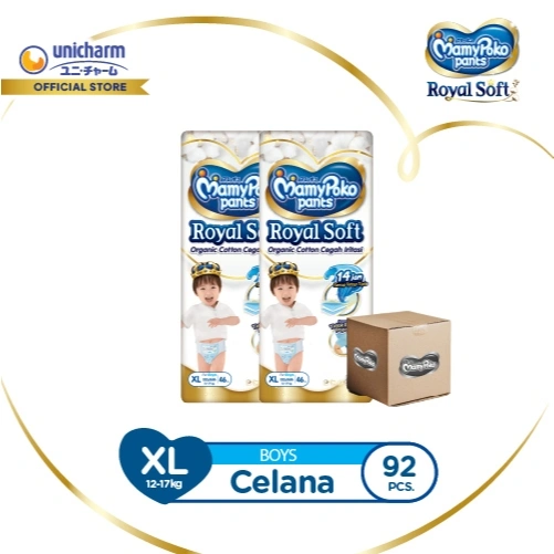 MamyPoko Pants Royal Soft Organic Cotton - XL 46 - Boys - Popok Celana - 2 Packs