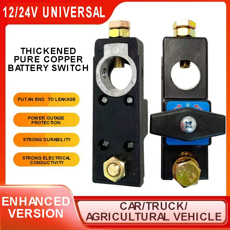Saklar Pemutus Aki Mobil Universal Sakelar Pemutus 12V-24V Sakelar Isolator Baterai Kelautan
