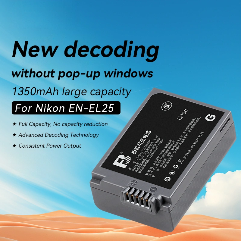 FB EN EL25 Baterai for Nikon Z50 Z30 ZFC
