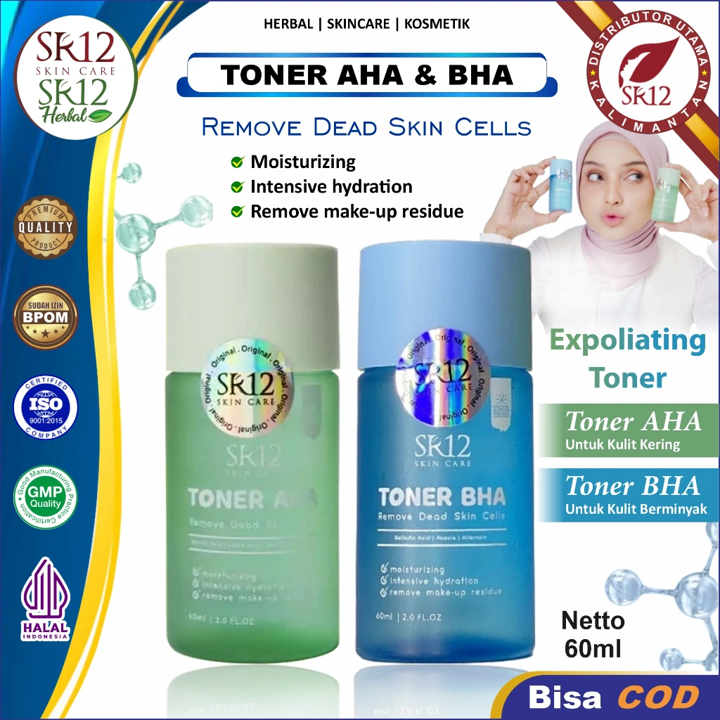 SR12 Toner AHA & BHA Exfoliating Toner 60ml Perawatan Wajah Beruntusan Mengangkat Sel Kulit Mati