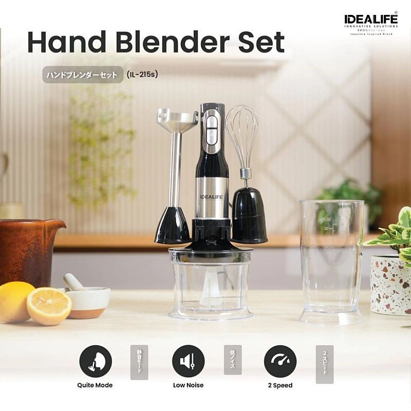 IDEALIFE - Hand Blender - Penggiling Tangan - Multi Speed IL-215s