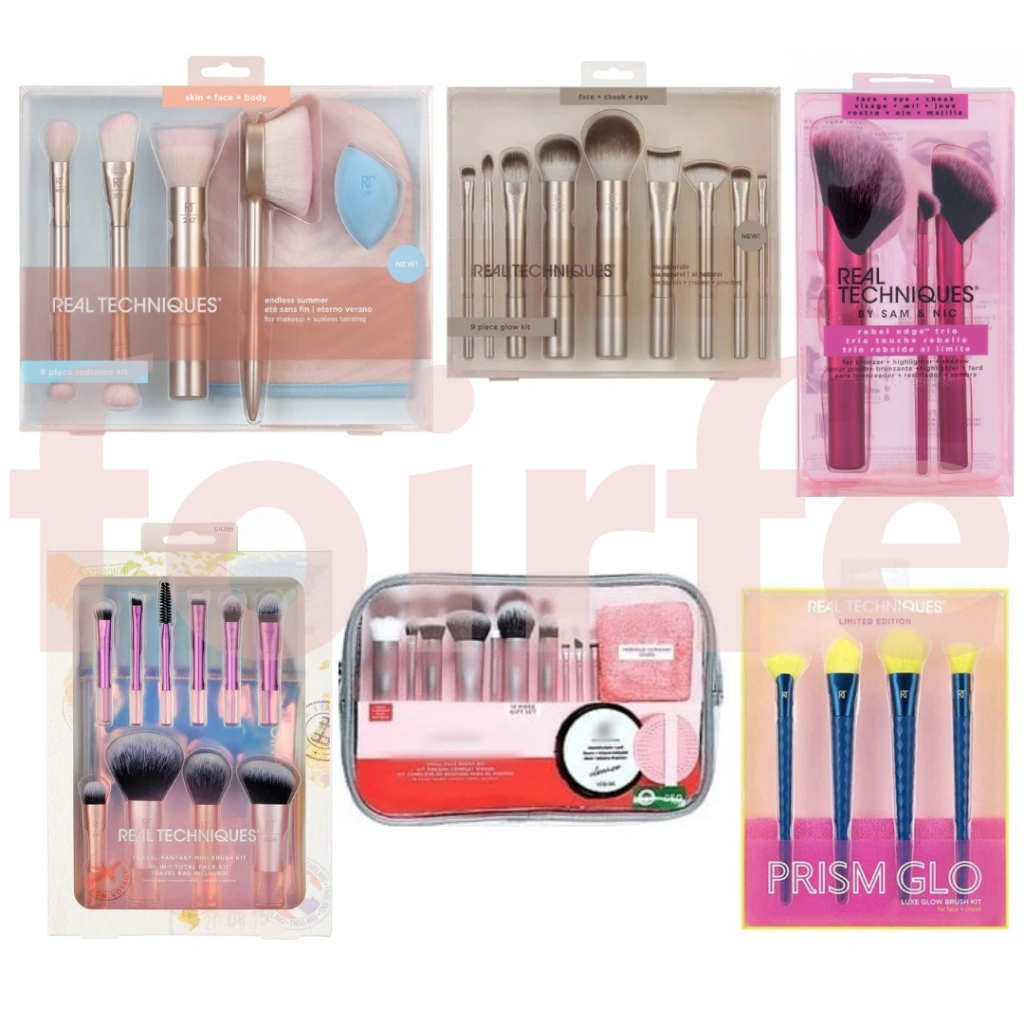 RT Brush Set (Limited Edition)