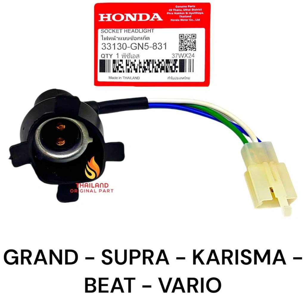 PITING LAMPU DEPAN GRAND FITING LAMPU DEPAN GRAND KD37 GOOD QUALITY