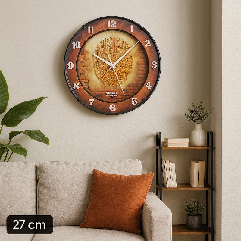 Jam Dinding Kaligrafi Muslim Diameter 25.7cm Wall Clock Islami Hiasan Dinding Dekoratif Ruangan