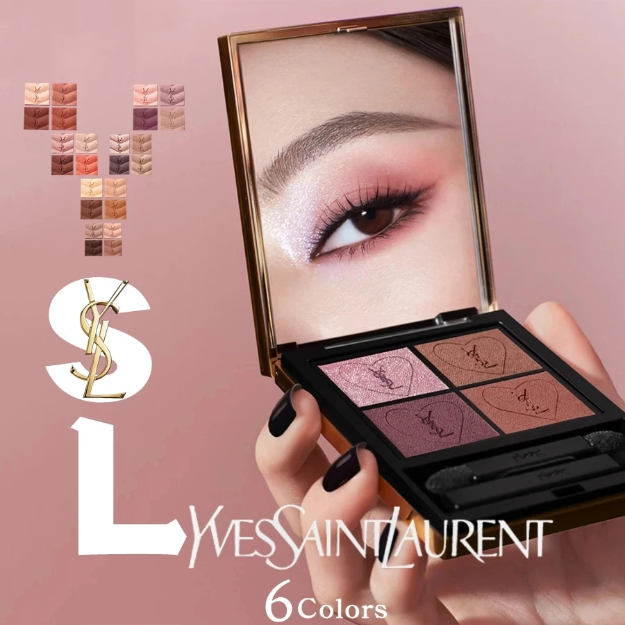 Yves Saint Laurent YSL Eye Shadow Palette 2gr, 4gr  / YSL Leather Four Color Eyeshadow Palette 2gr,4gr / Ysl Eyeshadow