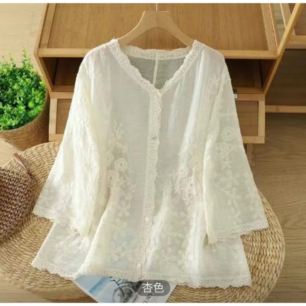 Atasan Blouse Bordir Cardigan