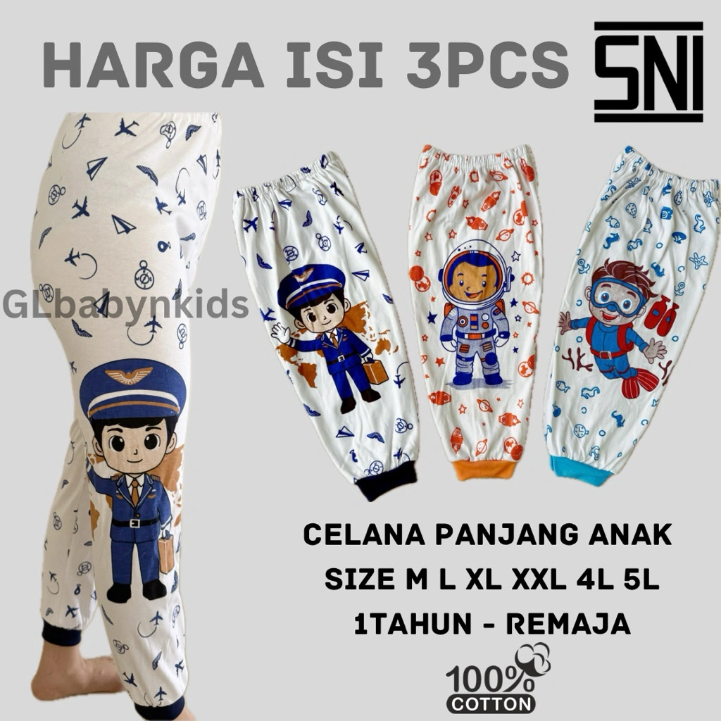 [Bundle isi 3pcs]GLbabynkids Celana Panjang Santai Tidur Rumah Harian Training Anak Motif Astronot Katun SNI