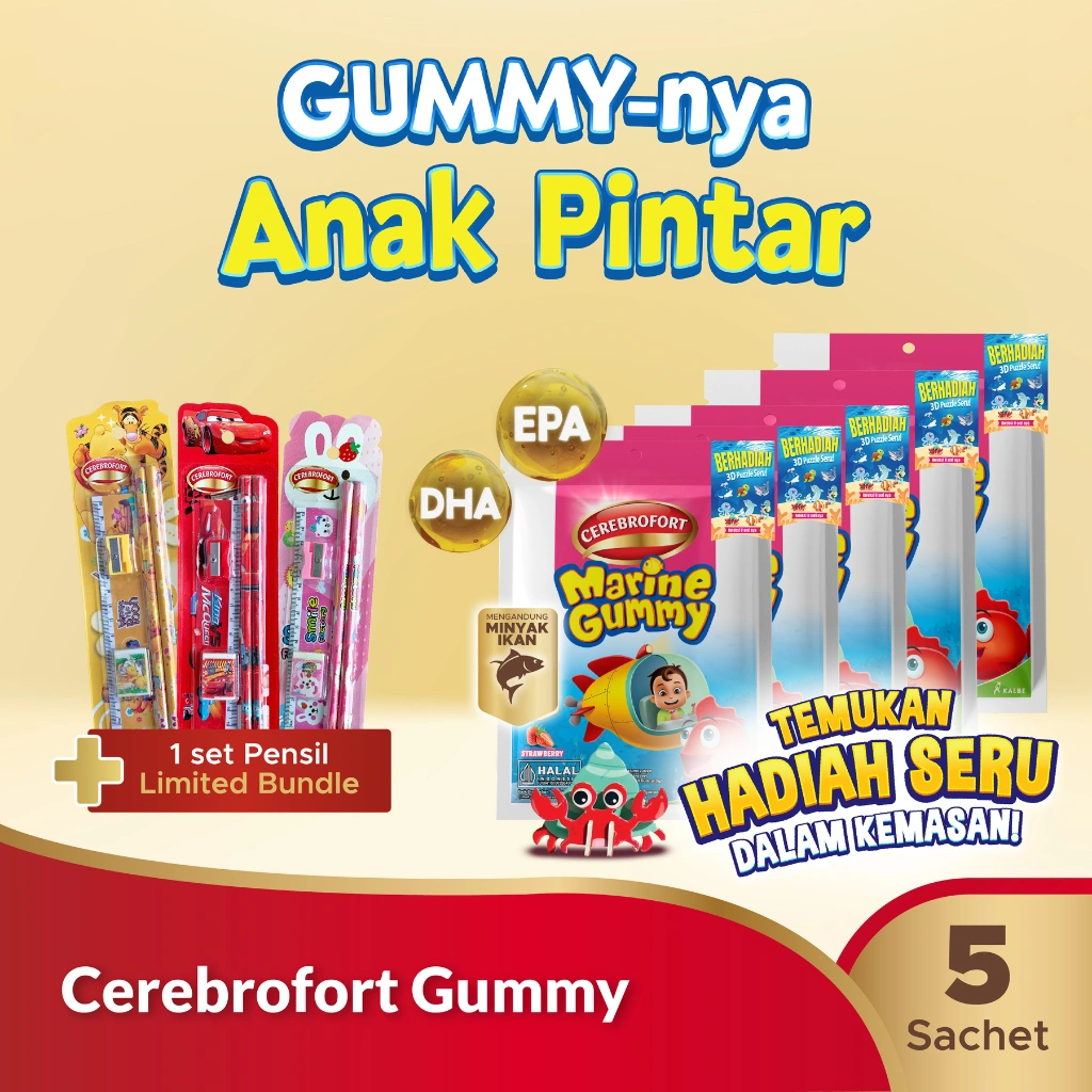 Paket 5 Cerebrofort Marine Gummy Multivitamin Anak dengan Omega 3 - Free Stationery Set