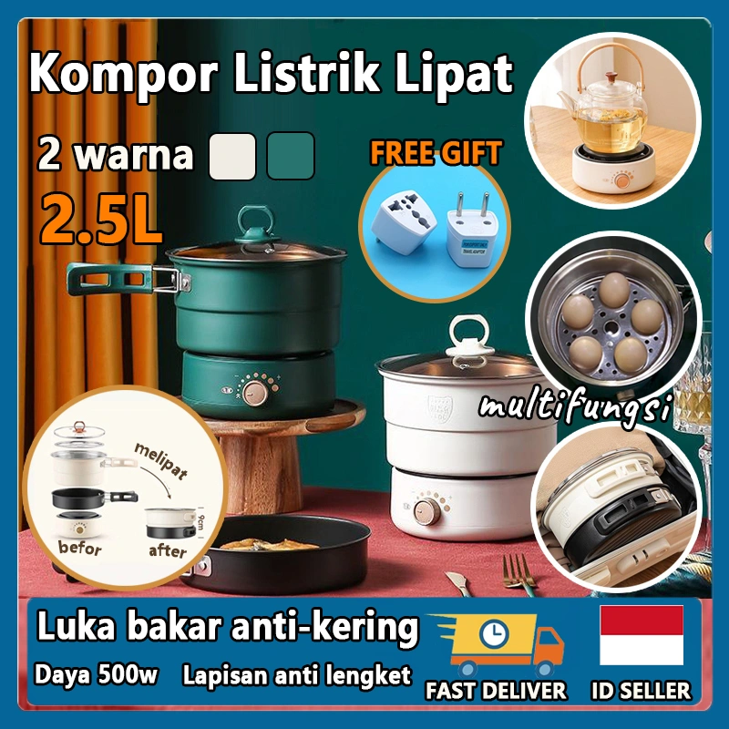 Panci Listrik Lipat 2.2L untuk Masak Cepat Wajan Serbaguna Hemat Listrik Anti Lengket Untuk Keluarga