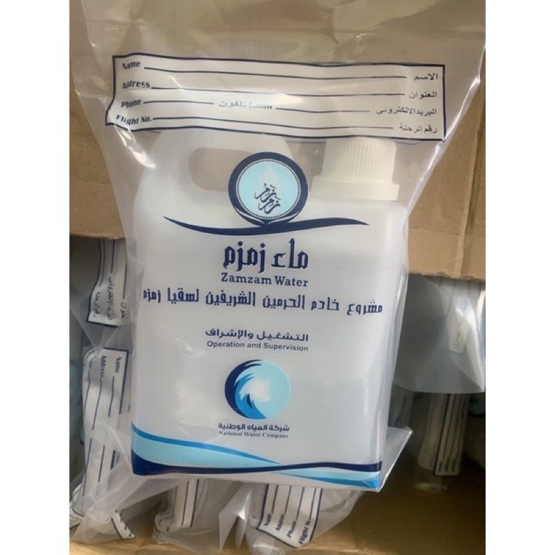 Air ZAM ZAM asli 5 liter kemasan jurigen tanpa campuran free Kardus dan Bublewarp