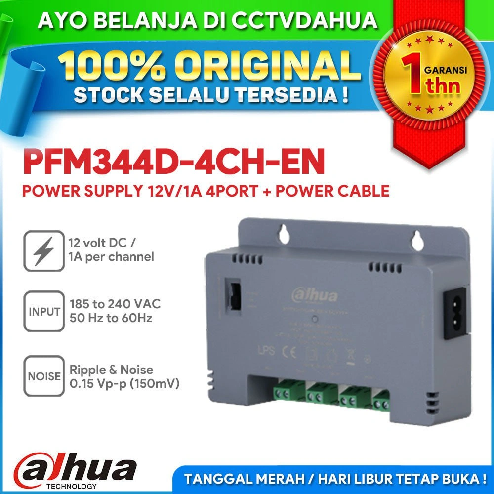 DAHUA PFM344D-4CH-EN POWER SUPPLY PSU 12V/1A 4 PORT + POWER CABLE