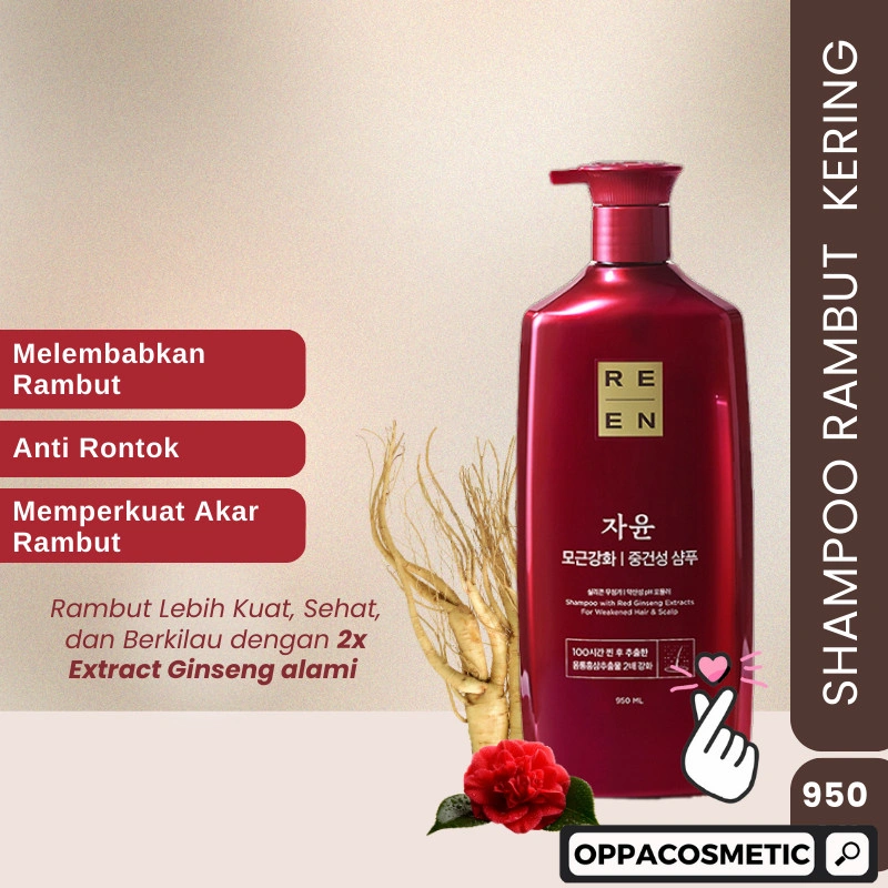 ReEn Jayun Secret Hair Strengthening Shampoo For Normal To Dry Hair