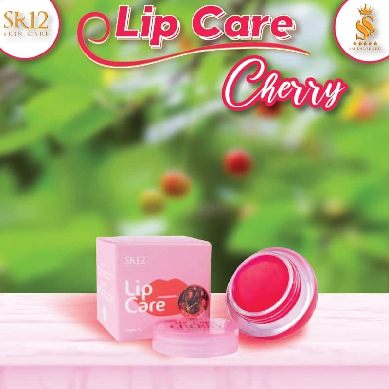 LIP CARE SR12 CHERRY PENCERAH BIBIR HITAM PELEMBAB BIBIR LIP BALM EMERAH BIBIR PERMANEN