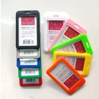 CASING ID CARD/ CASING PREMIUM PLASTIK/ CASING Z-002 (Harga satuan)