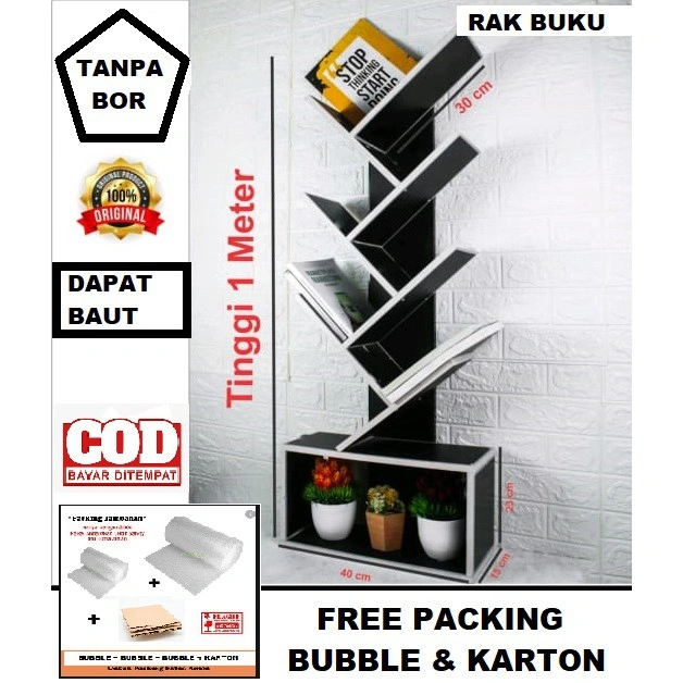 RAK BUKU LAPIS HPL / RAK BUKU GANTUNG LANTAI HIAS DEKORASI / RAK BUKU MINIMALIS KUAT 1meter