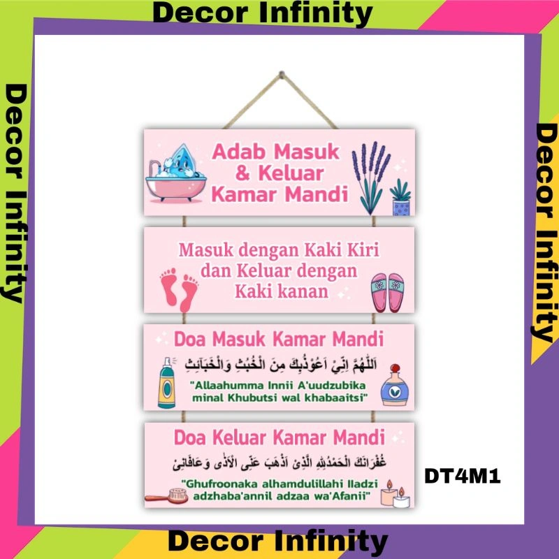 Hiasan dinding wall decor ADAB KELUAR MASUK KAMAR MANDI 4 susun gantungan doa edukasi anak