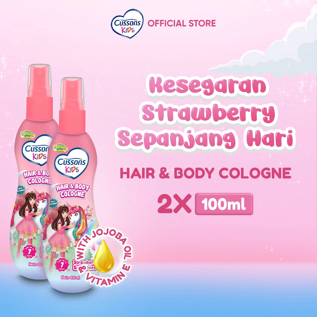 Cussons Kids Hair & Body Cologne Unicorn Strawberry Smoothie 100ml x2