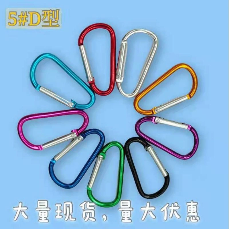 D Shape key ring Carabiner Buckle Hanging Aluminum Backpack Spring Hook Keyring