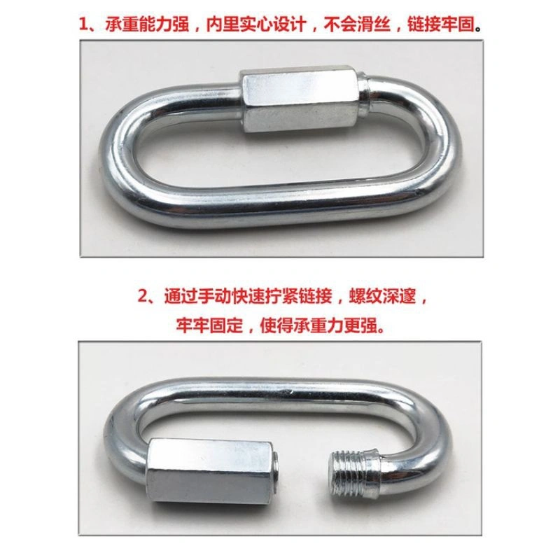CARABINER Screw Lock Climbing Gear Carabiner Quick Links Safety Snap Hook