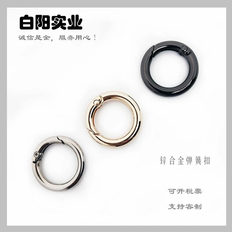 Carabiner Metal Spring Key Ring  Spring Snap Hooks Clip Spring Keyring Buckle